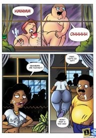 Cleveland Show Roberta Tits - The Cleveland Show Porn Comics by [Drawn-Sex] (Family Guy,The Cleveland Show)  Rule 34 Comics â€“ R34Porn