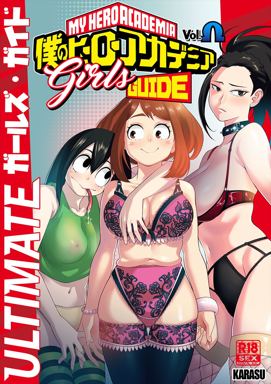 Hero academia porn comics