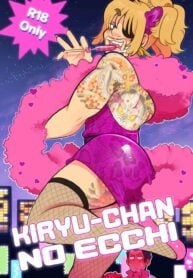 Kiryu-chan-No-Ecchi