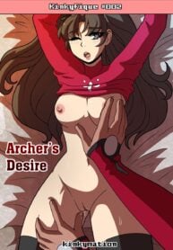 Archer’s Desire