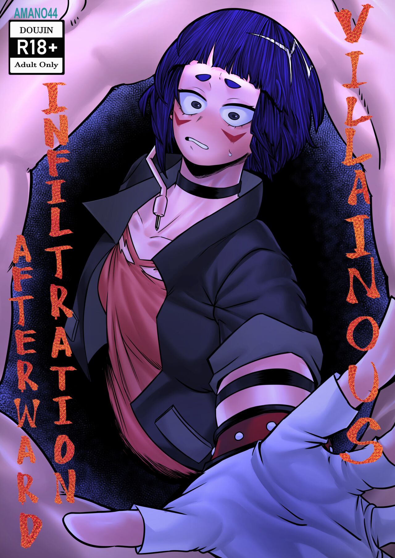 Kyoka jiro porn comics