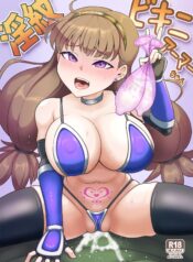 [Mofu Mofu Sheep (Fujimiya Qute)] Inmon Bikini Armor-chan