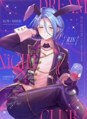 DREAM NiGHT CLUB2 (Ensemble Stars!!)