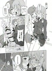 [Nonogi] Futanari Erika to Miho (Girls und Panzer)