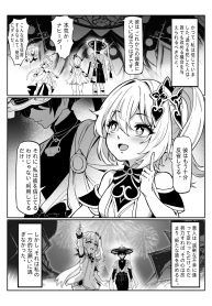 [miazi] Nahida 1-7 (Genshin Impact)