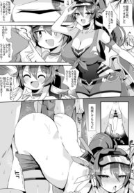 [sabuustar] Q.E.D. Speed ​​Form (Duel Masters Play’s)