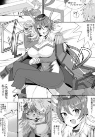 [sabuustar] Christmas Q.E.D. (Duel Masters Play’s)