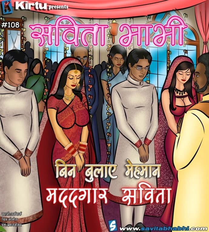690px x 766px - Savita Bhabhi [Hindi] Porn Comics by [Kirtu] (Porn Comic) Rule 34 Comics â€“  R34Porn