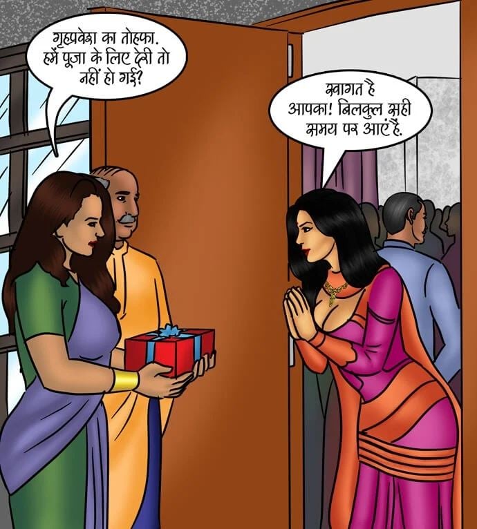 Savita Bhabhi Cartoon Hindi Language - Savita Bhabhi [Hindi] Porn Comics by [Kirtu] (Porn Comic) Rule 34 Comics â€“  R34Porn