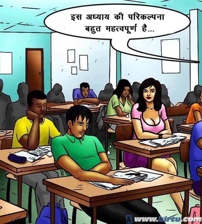 Xxx 2018 Hindi School - Savita Bhabhi [Hindi] Porn Comics by [Kirtu] (Porn Comic) Rule 34 Comics â€“  R34Porn