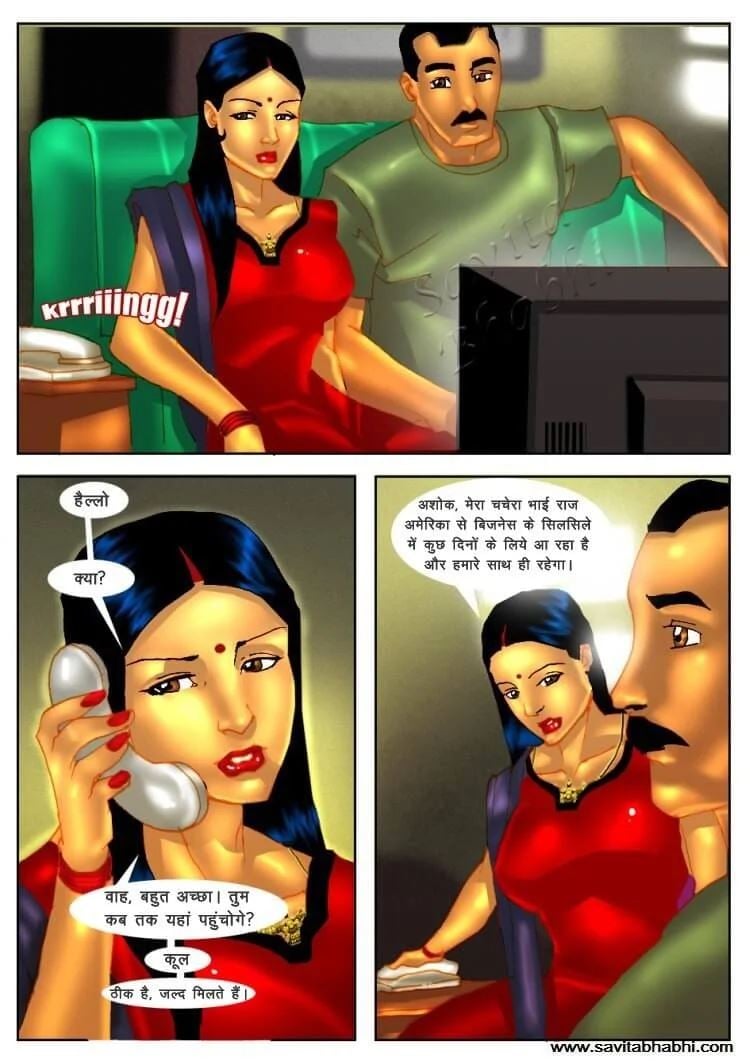 750px x 1061px - Savita Bhabhi [Hindi] Porn Comics by [Kirtu] (Porn Comic) Rule 34 Comics â€“  R34Porn