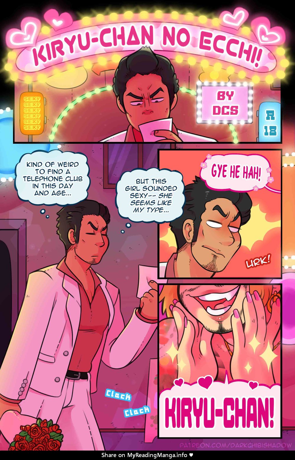 Kiryu-chan-No-Ecchi Porn Comics [DarkChibiShadow] (ryu ga gotoku | yakuza) Rule  34 Comics – R34Porn